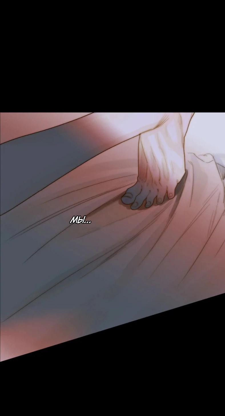 Манга Бледный конь - Глава 239 Страница 45