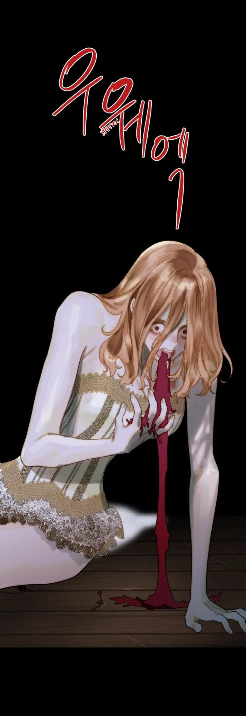 Манга Бледный конь - Глава 239 Страница 59