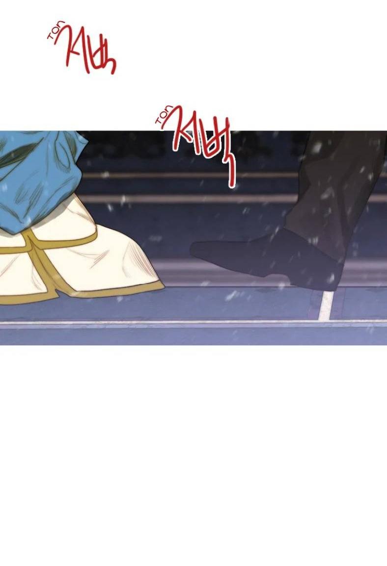 Манга Бледный конь - Глава 247 Страница 58