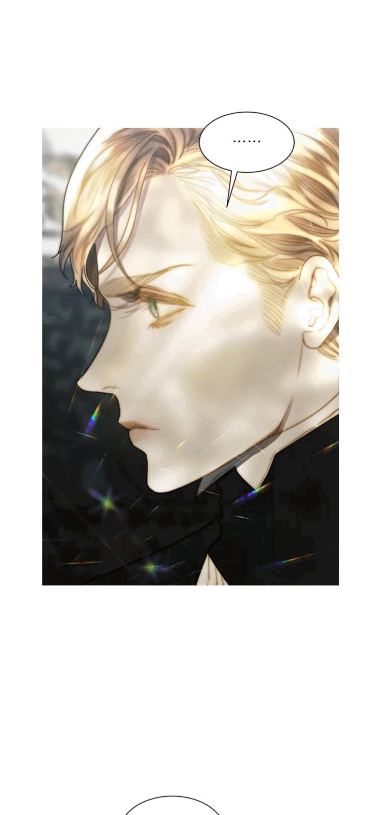 Манга Бледный конь - Глава 246 Страница 53