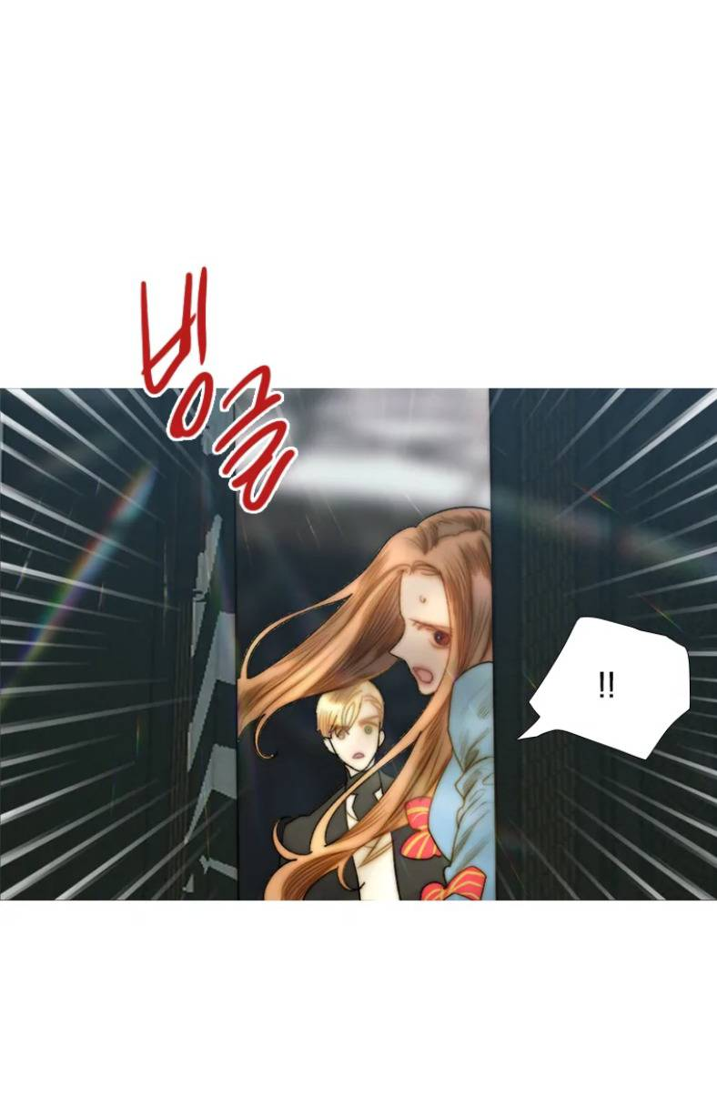 Манга Бледный конь - Глава 246 Страница 71