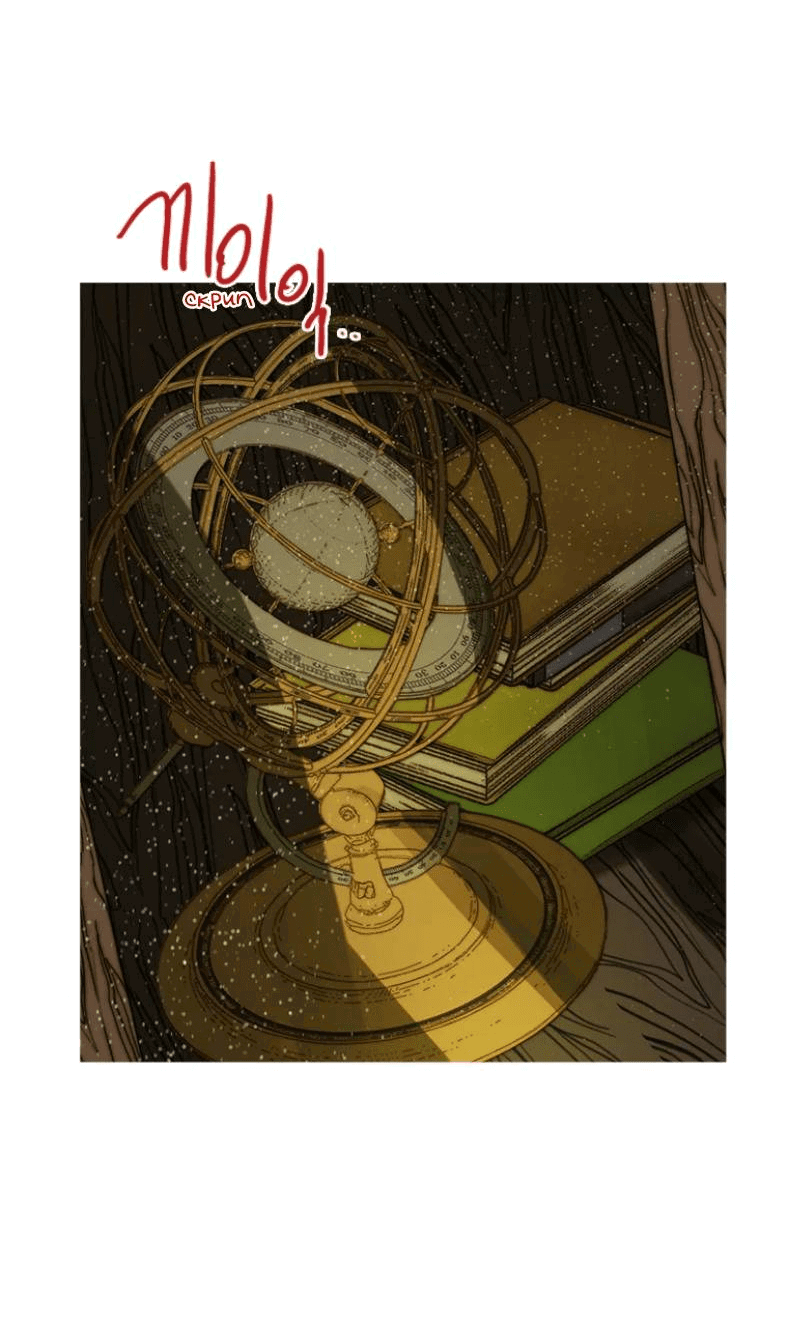 Манга Бледный конь - Глава 246 Страница 16