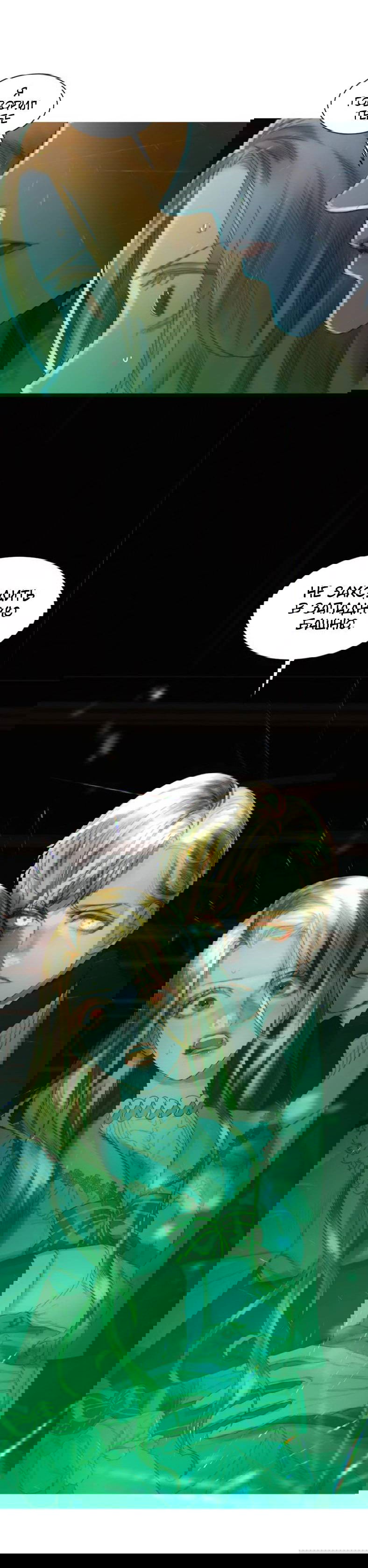 Манга Бледный конь - Глава 246 Страница 77