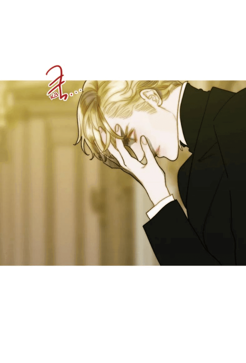 Манга Бледный конь - Глава 246 Страница 7