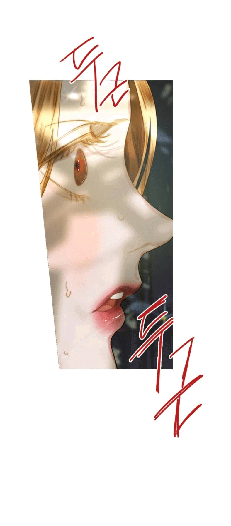 Манга Бледный конь - Глава 246 Страница 37