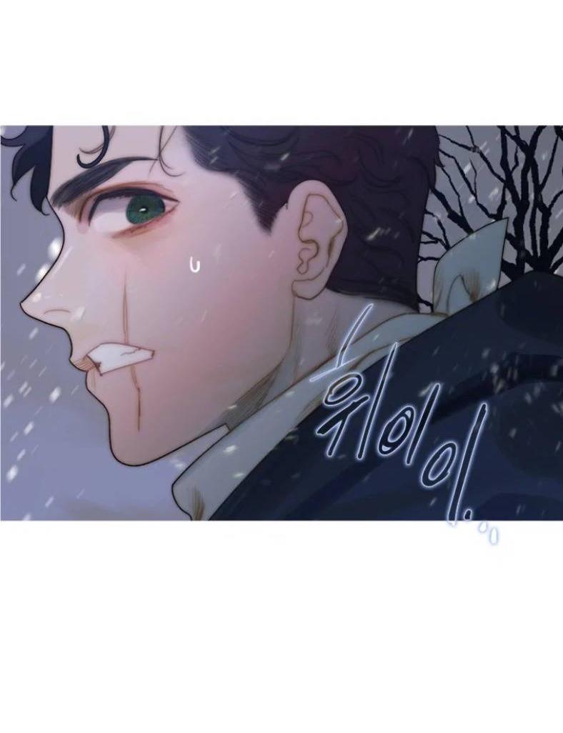 Манга Бледный конь - Глава 245 Страница 42