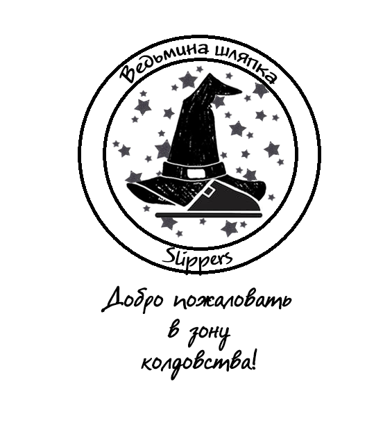 Манга Игра требует абсолютного подчинения - Глава 1 Страница 26