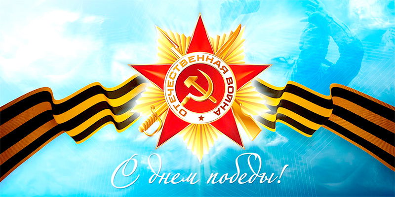 Манга Настоящая любовь - Глава 35 Страница 1