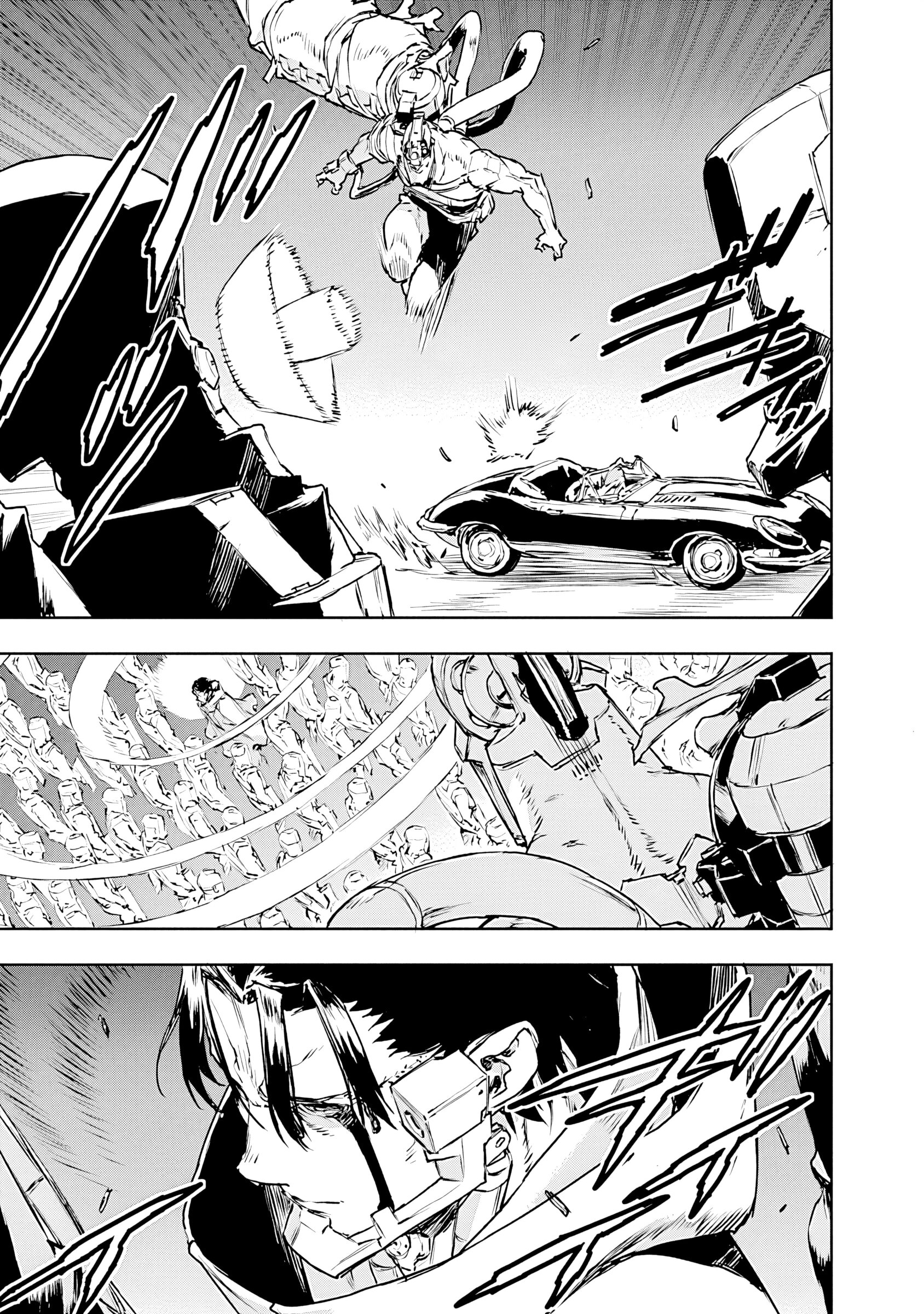 Манга Жизнь без оружия - Глава 71 Страница 10