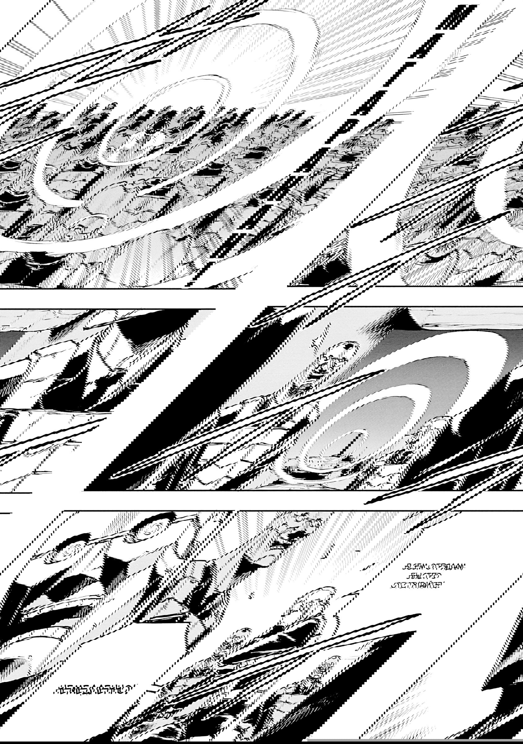 Манга Жизнь без оружия - Глава 71 Страница 5