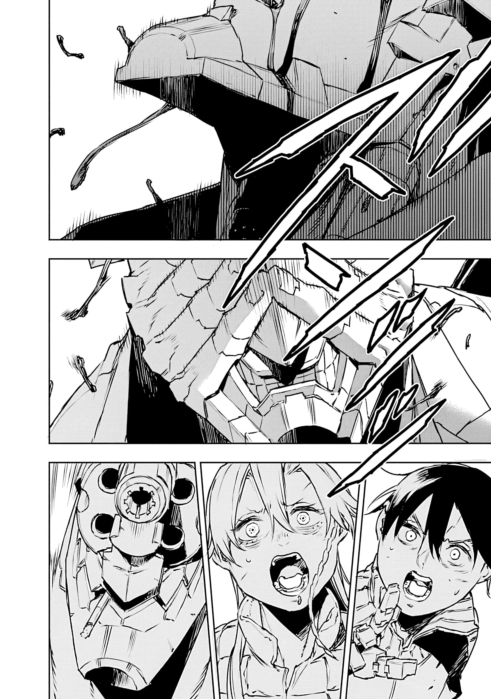 Манга Жизнь без оружия - Глава 72 Страница 17