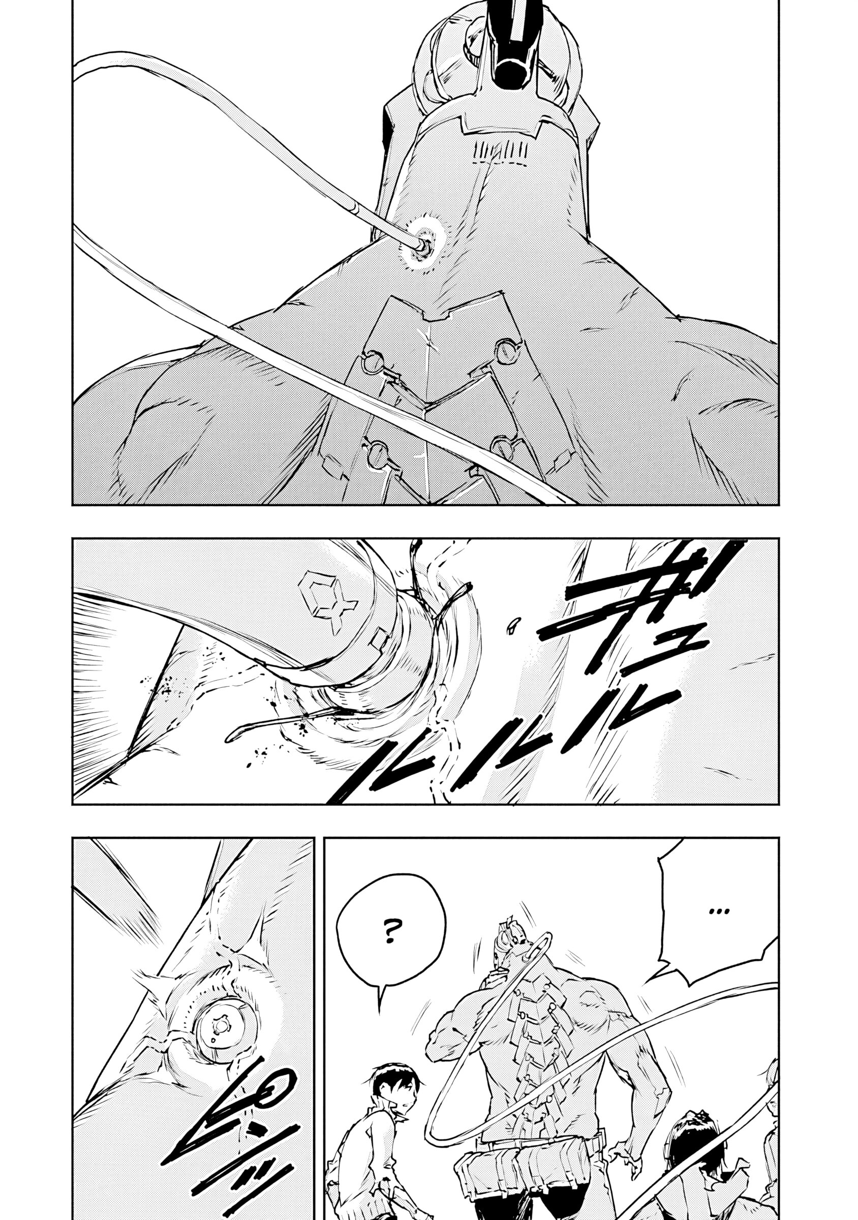 Манга Жизнь без оружия - Глава 72 Страница 21