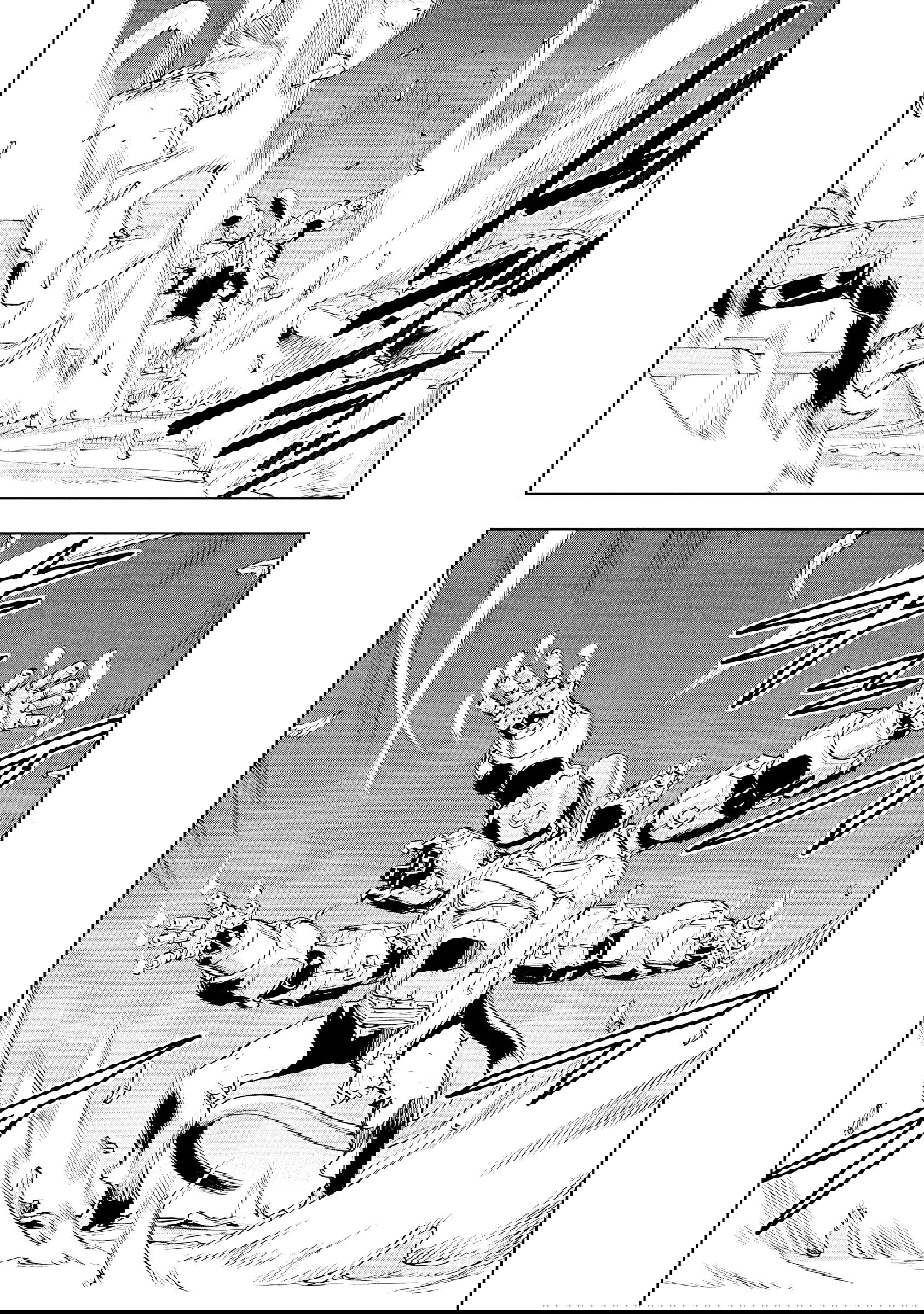 Манга Жизнь без оружия - Глава 73 Страница 21