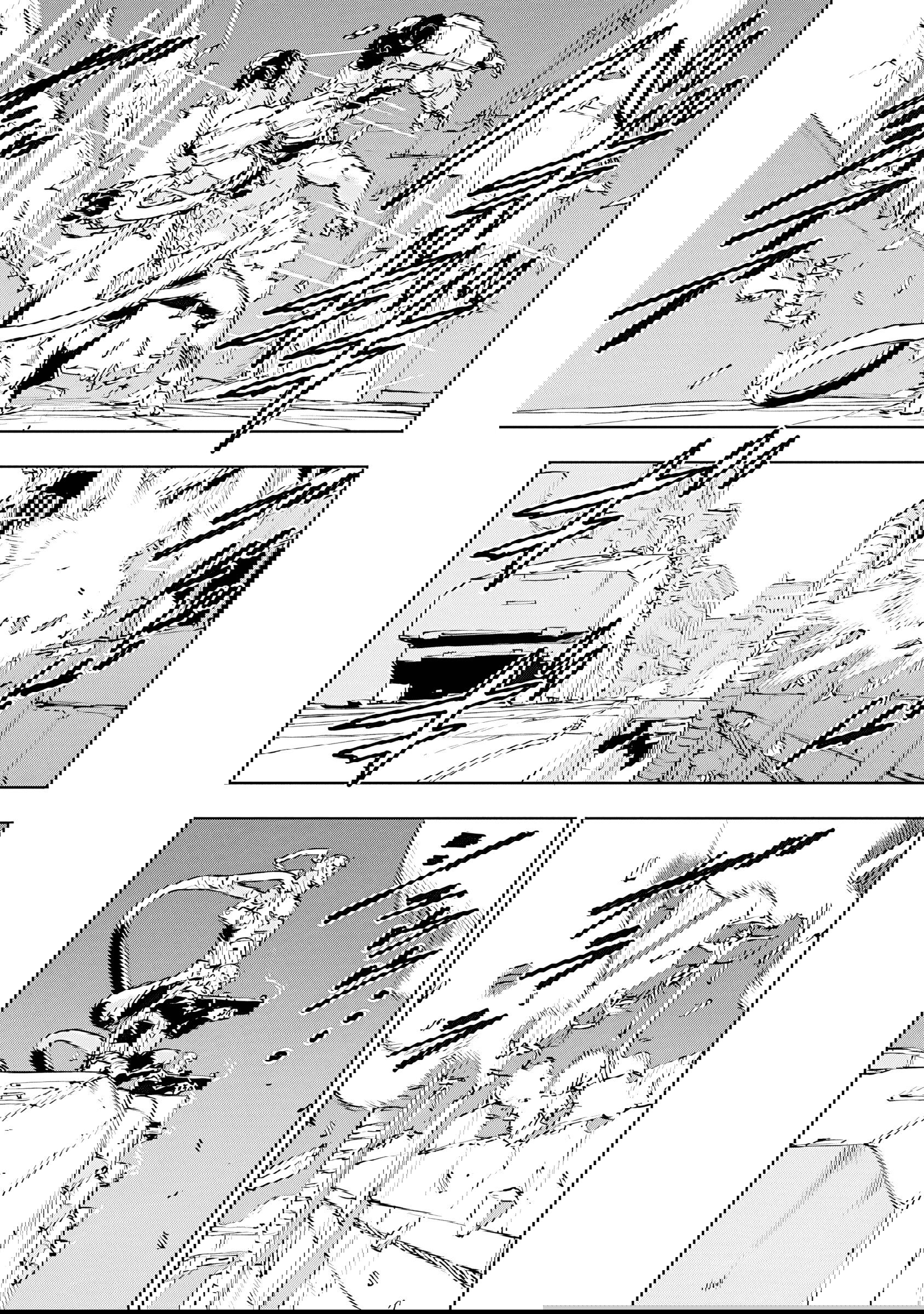 Манга Жизнь без оружия - Глава 73 Страница 12