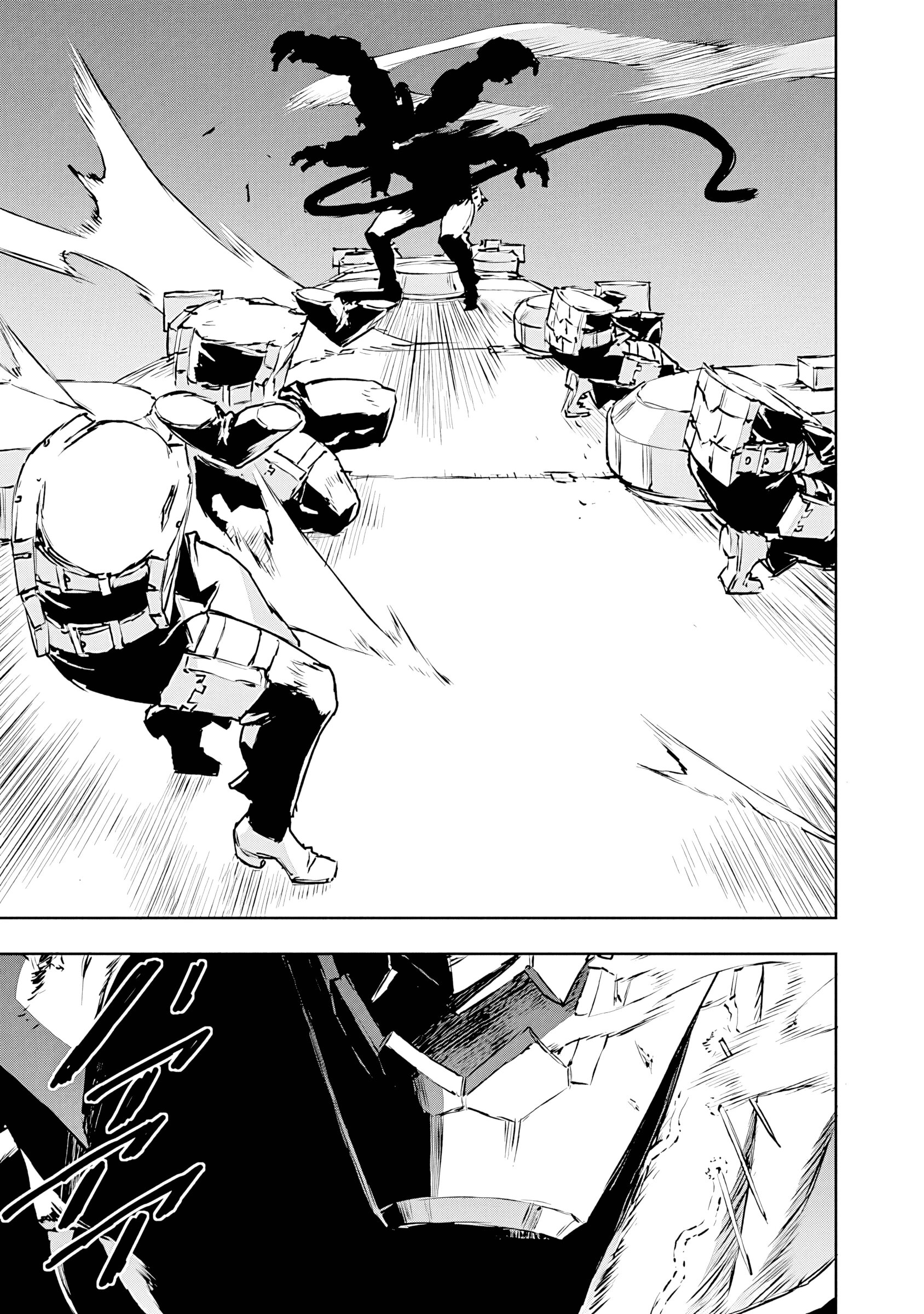 Манга Жизнь без оружия - Глава 73 Страница 18