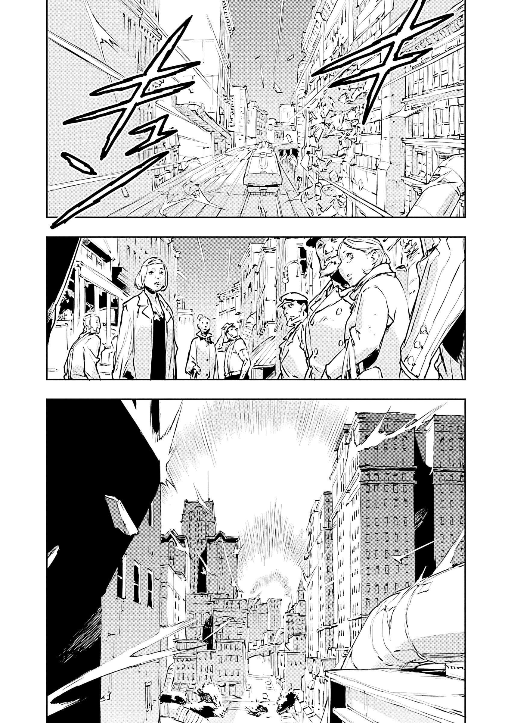 Манга Жизнь без оружия - Глава 73 Страница 22