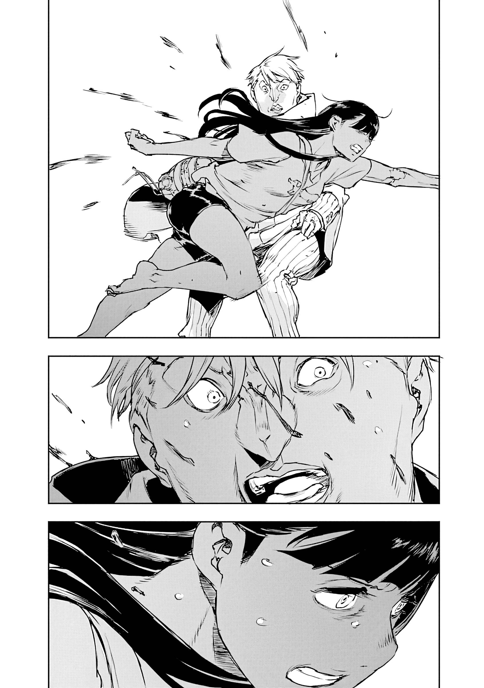 Манга Жизнь без оружия - Глава 74 Страница 14