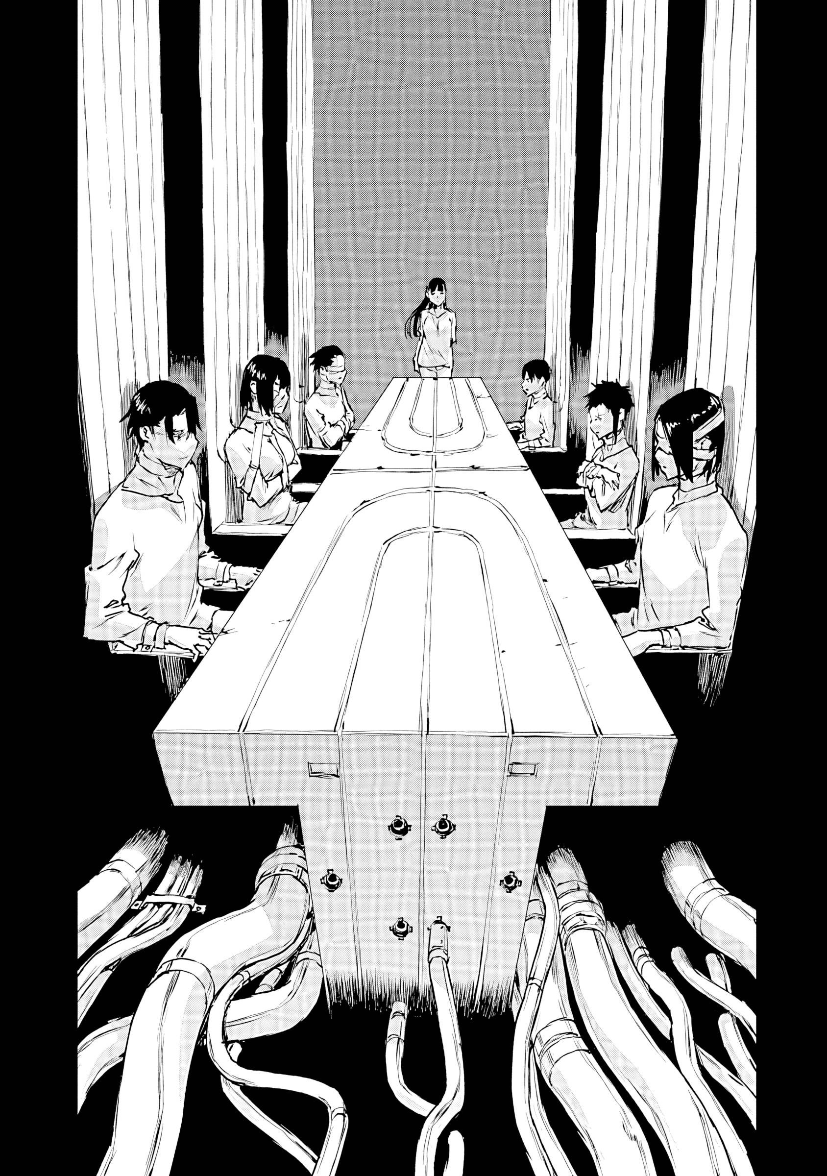 Манга Жизнь без оружия - Глава 74 Страница 25