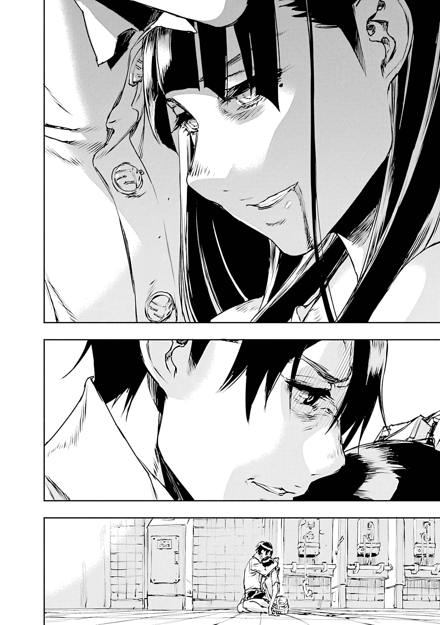 Манга Жизнь без оружия - Глава 74 Страница 28