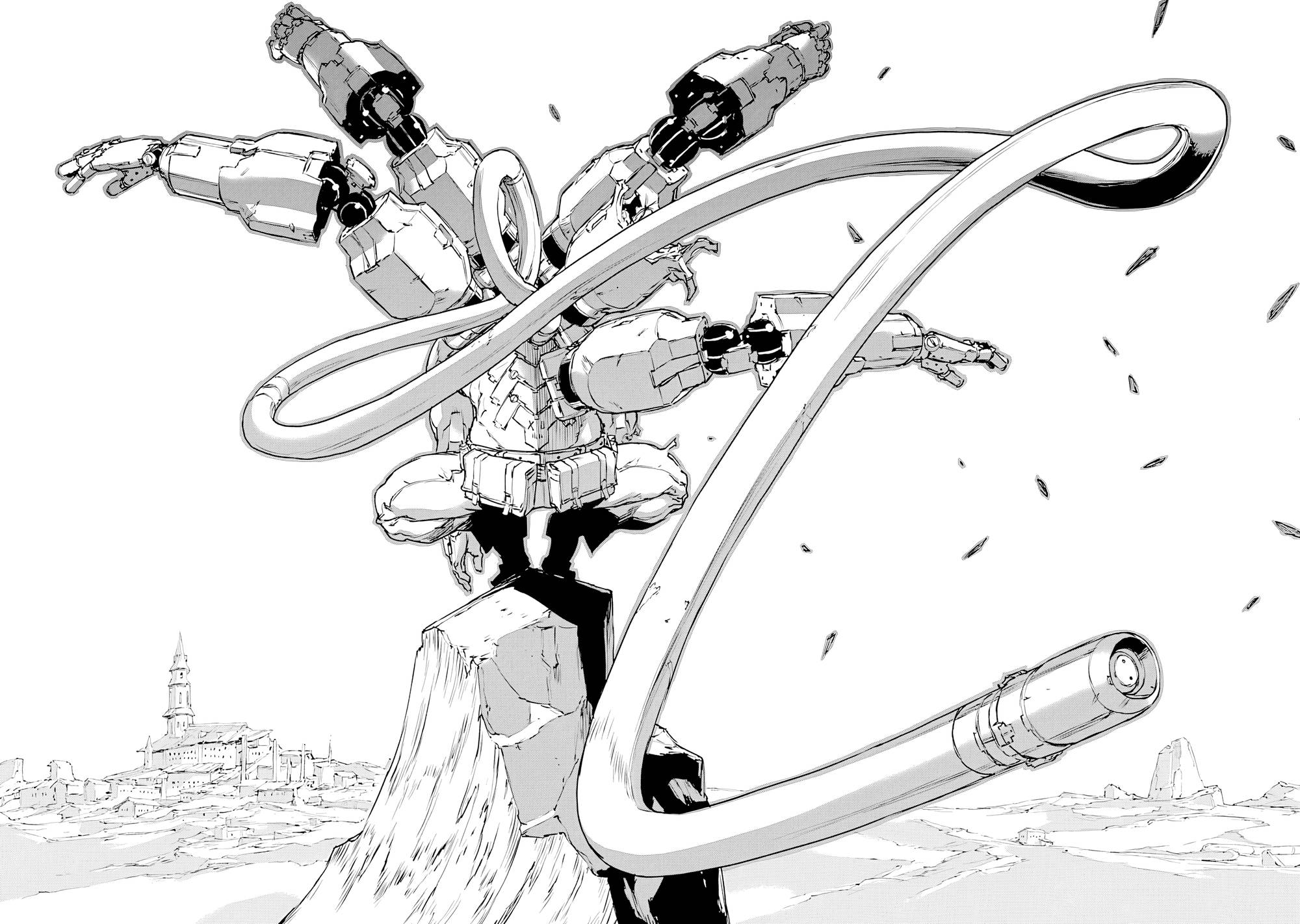 Манга Жизнь без оружия - Глава 75 Страница 30