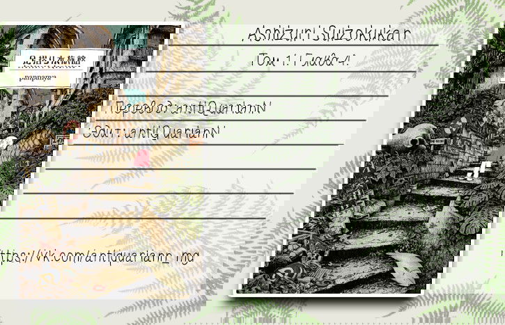 Манга Аквариум Асидзури - Глава 4 Страница 1