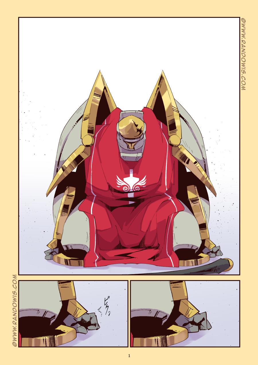 Манга Мы живём в M.M.O?! - Глава 16 Страница 3