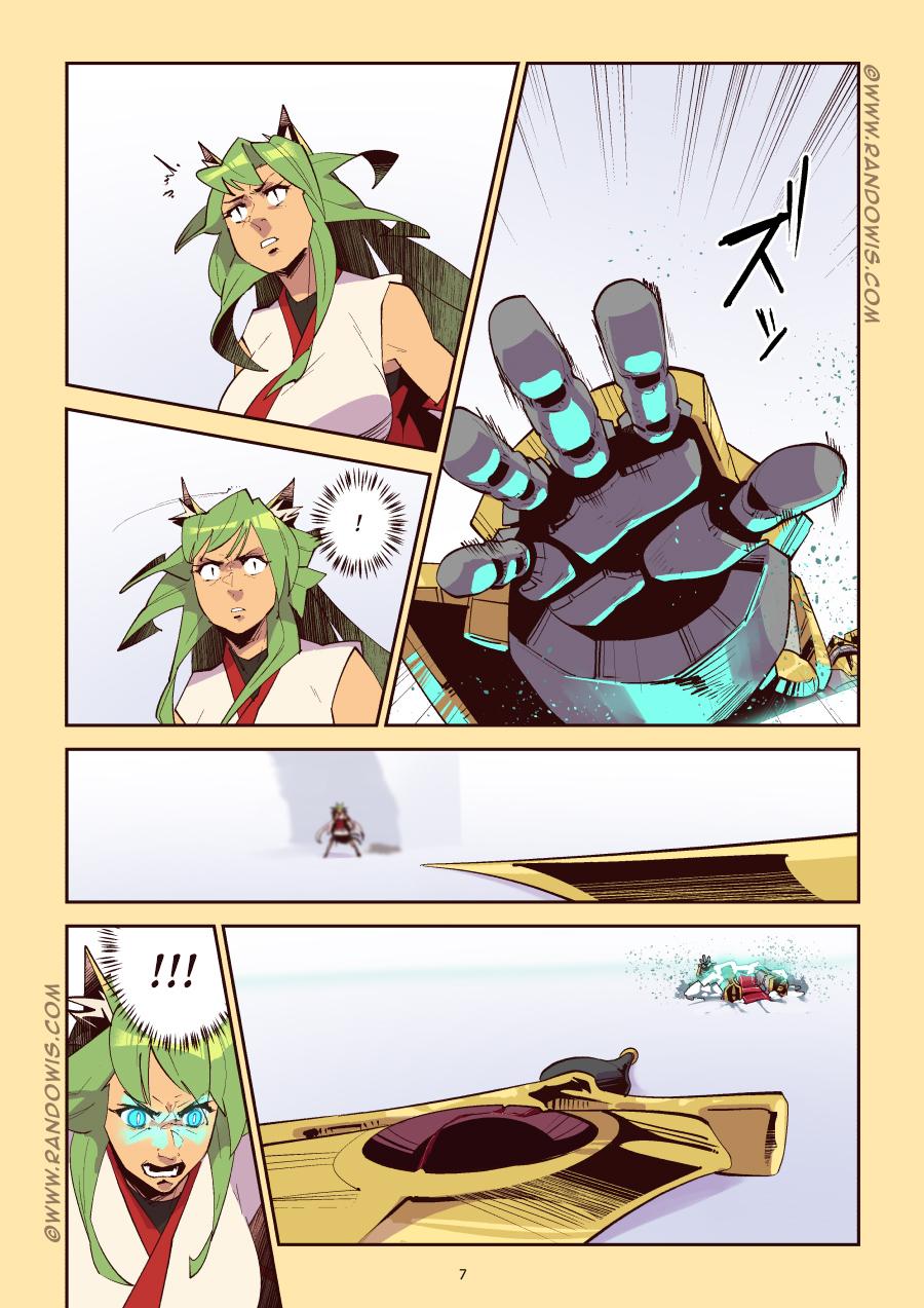 Манга Мы живём в M.M.O?! - Глава 16 Страница 9