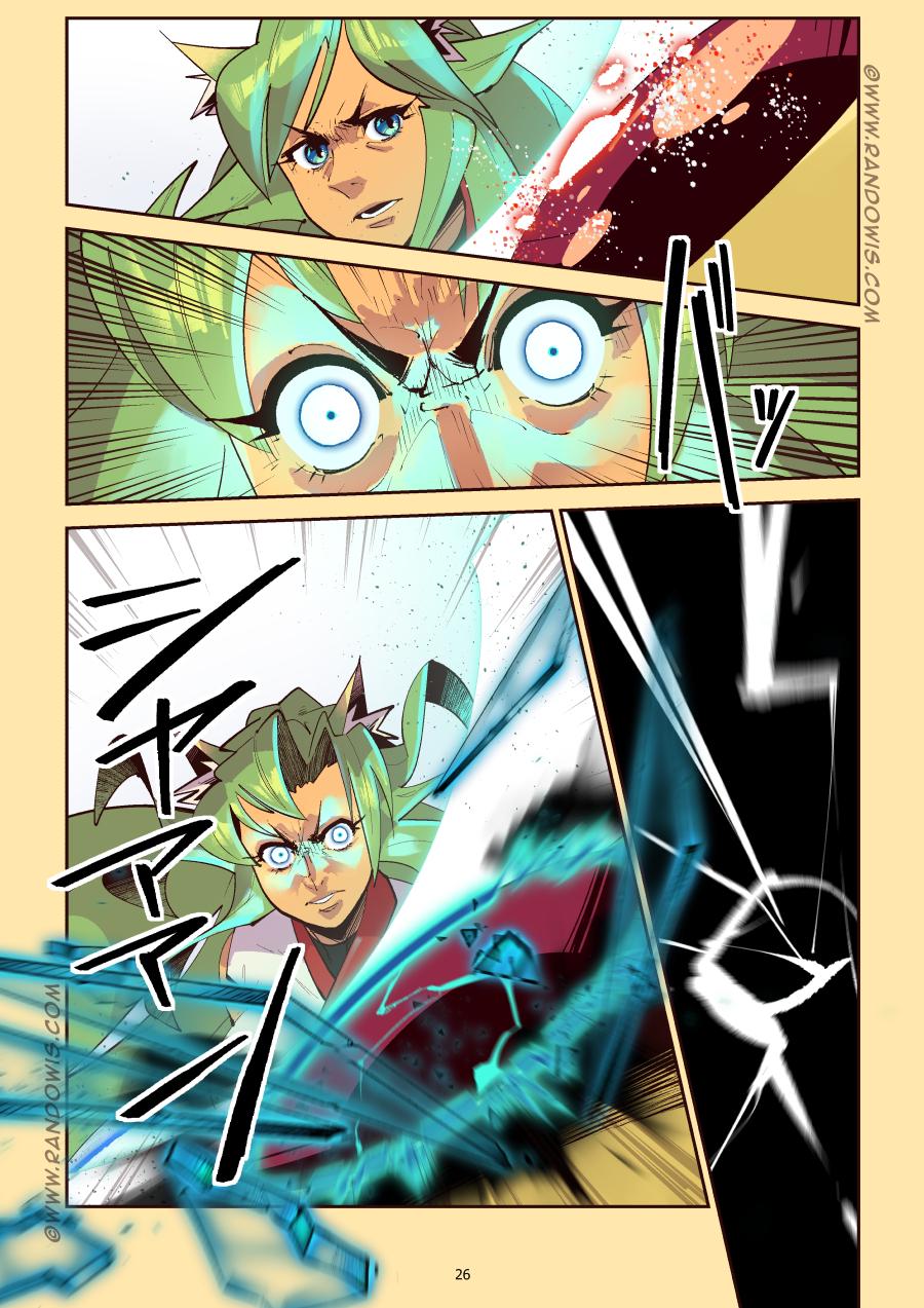 Манга Мы живём в M.M.O?! - Глава 15 Страница 24