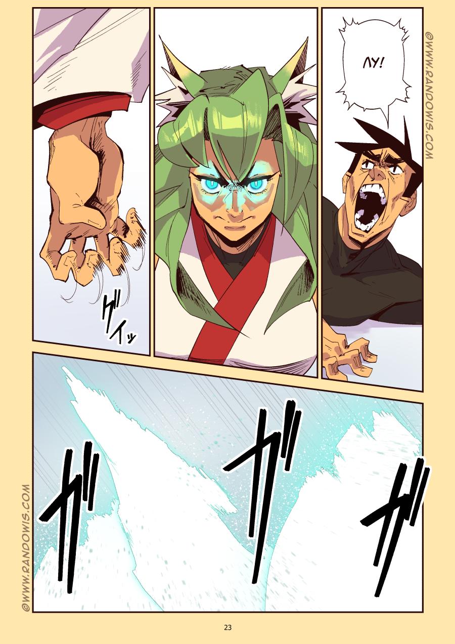 Манга Мы живём в M.M.O?! - Глава 15 Страница 21