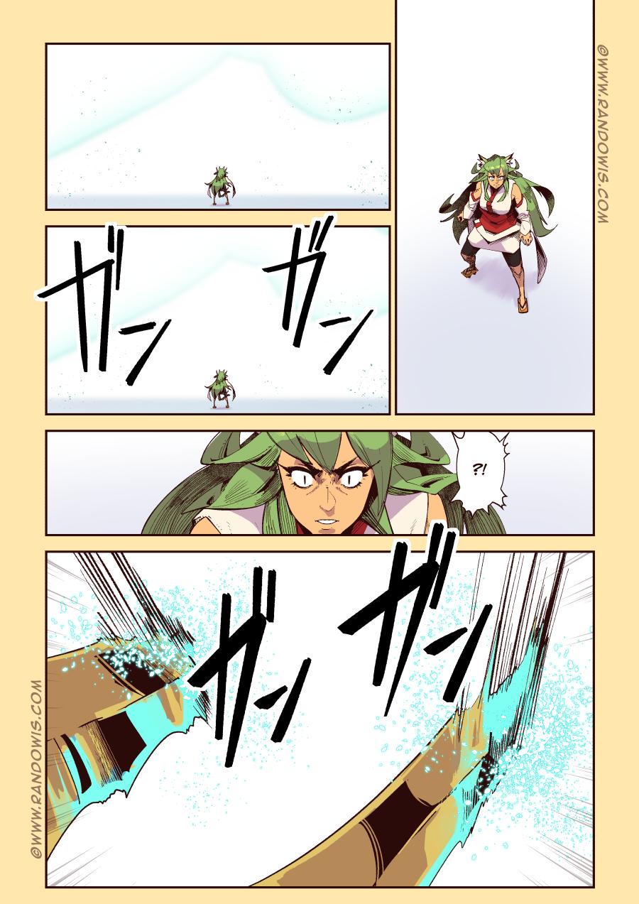 Манга Мы живём в M.M.O?! - Глава 15 Страница 6