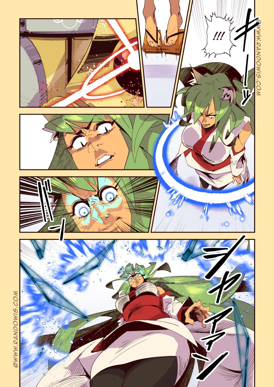 Манга Мы живём в M.M.O?! - Глава 15 Страница 19