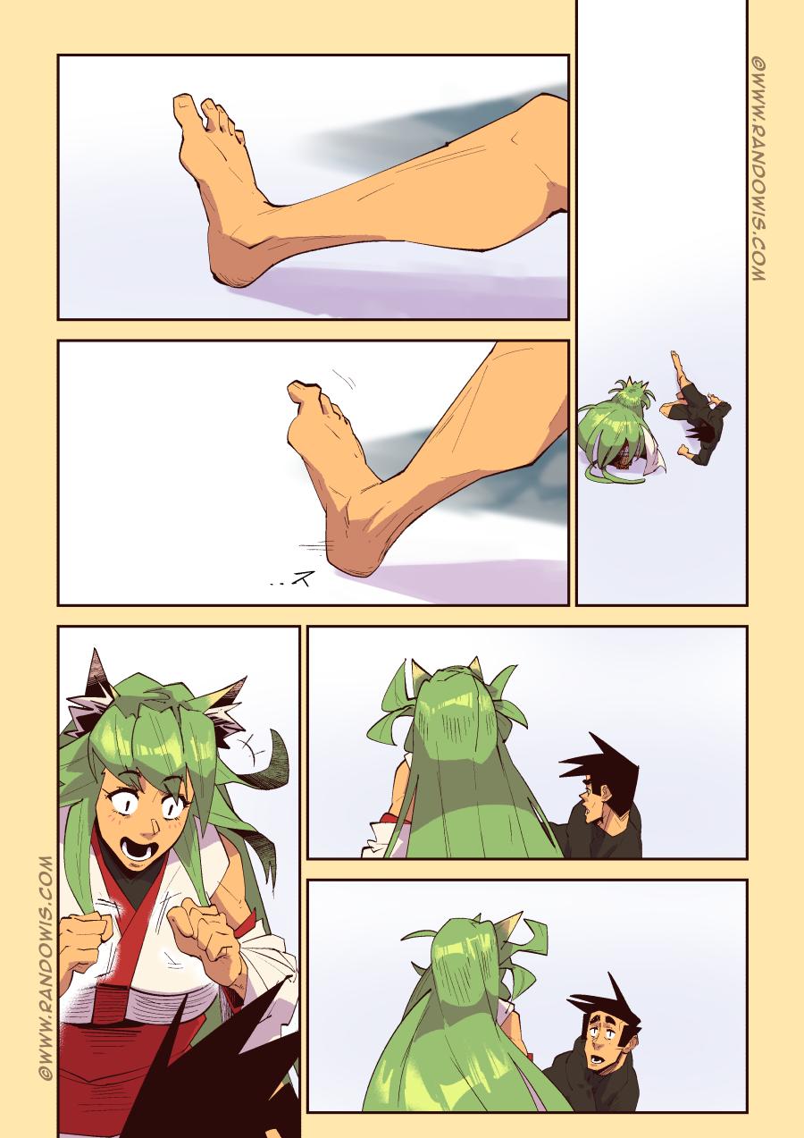 Манга Мы живём в M.M.O?! - Глава 15 Страница 32