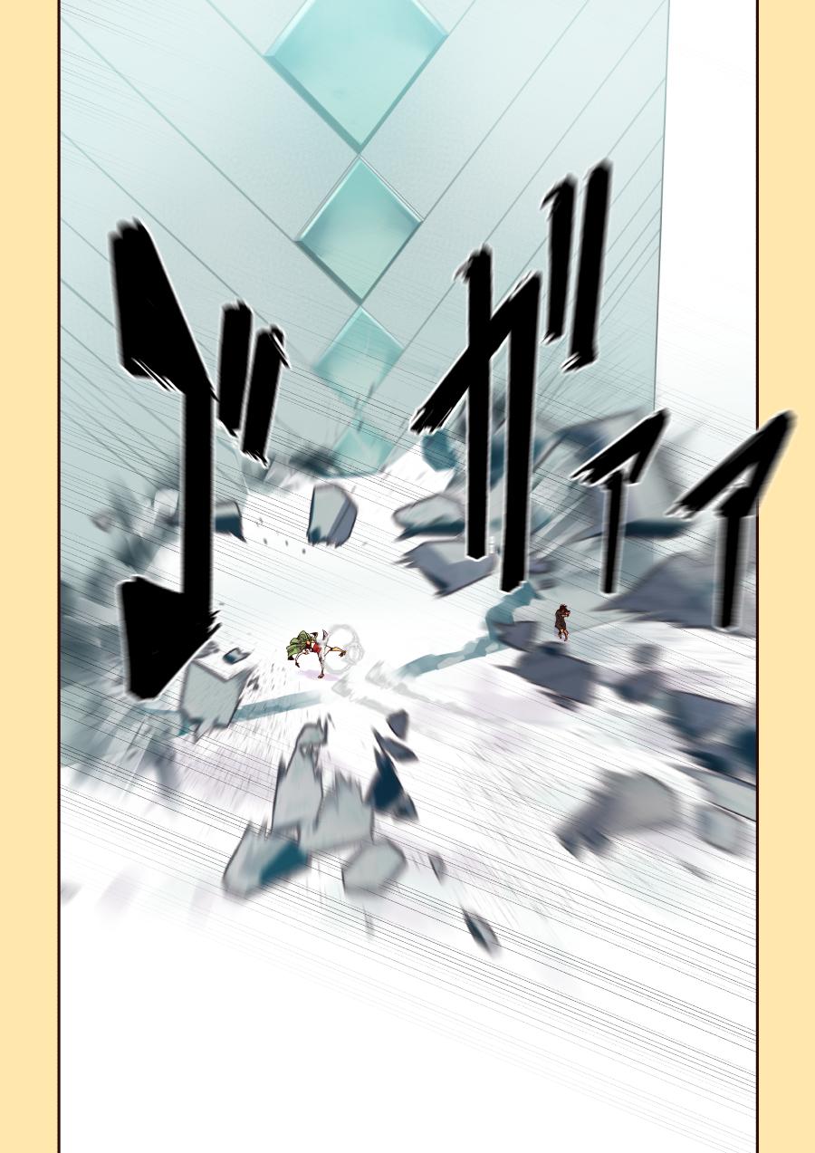 Манга Мы живём в M.M.O?! - Глава 14 Страница 5