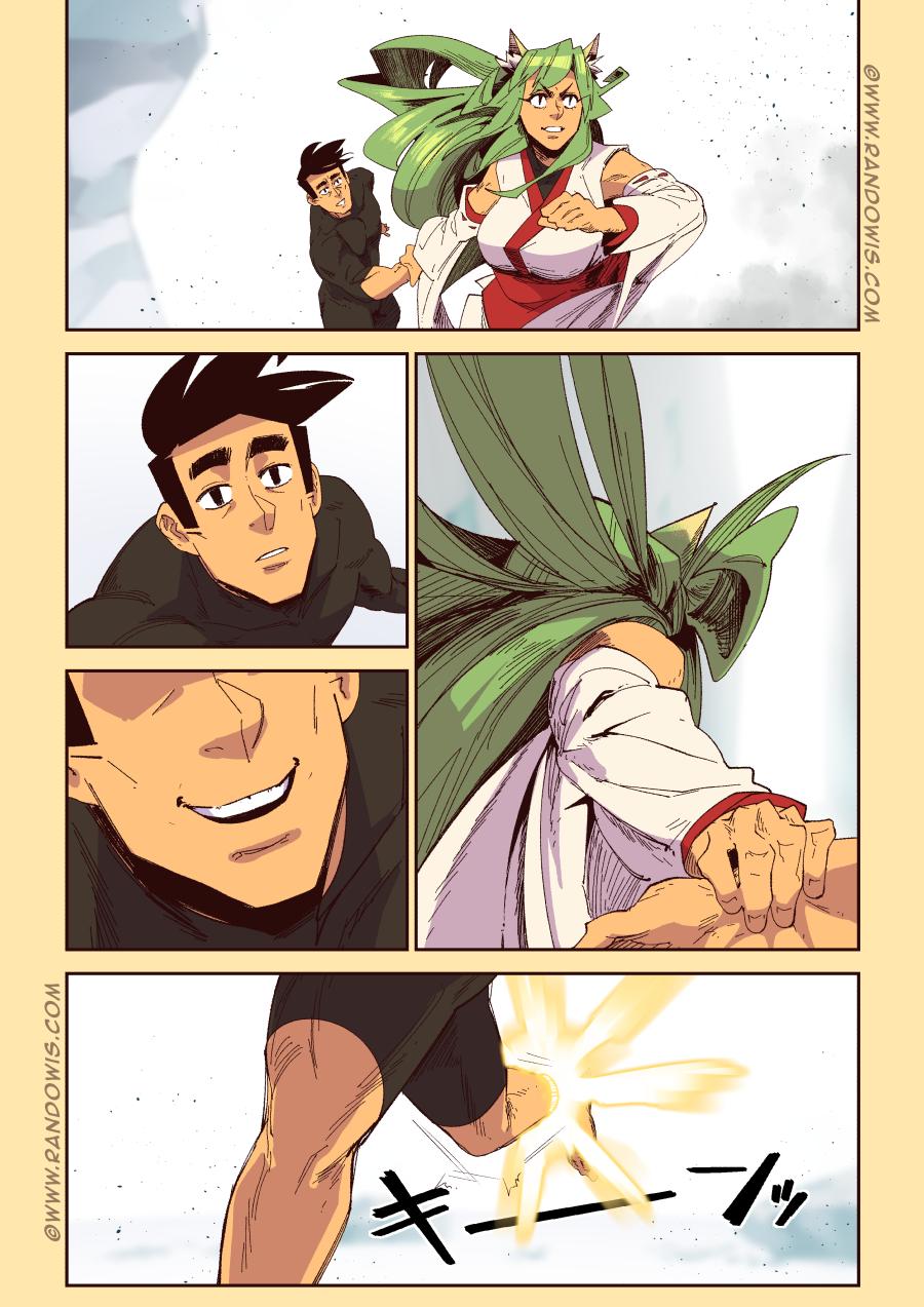 Манга Мы живём в M.M.O?! - Глава 14 Страница 8