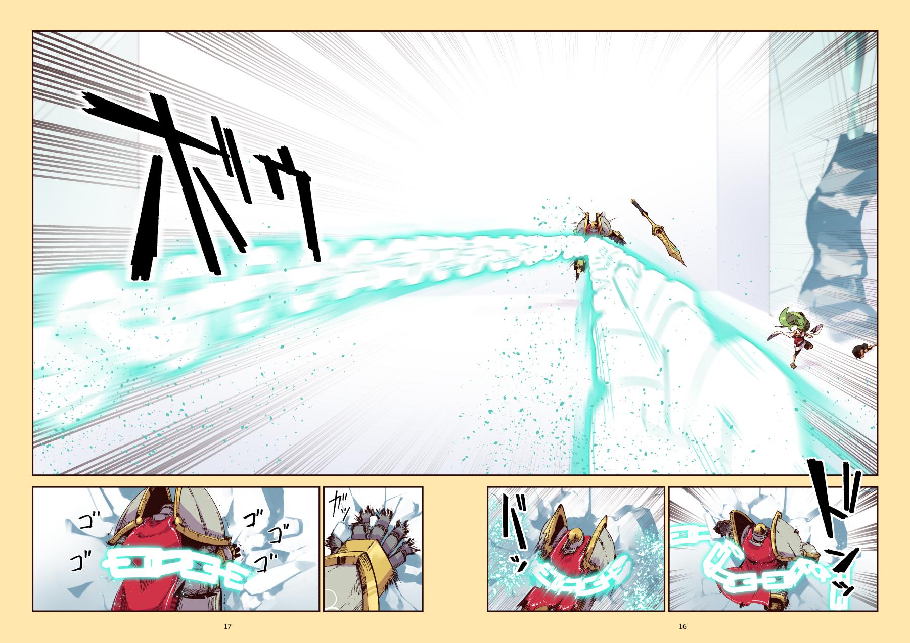 Манга Мы живём в M.M.O?! - Глава 14 Страница 17