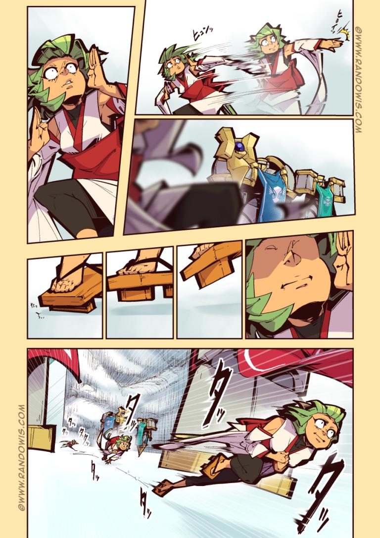 Манга Мы живём в M.M.O?! - Глава 12 Страница 9