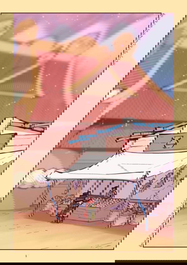 Манга Мы живём в M.M.O?! - Глава 11 Страница 1