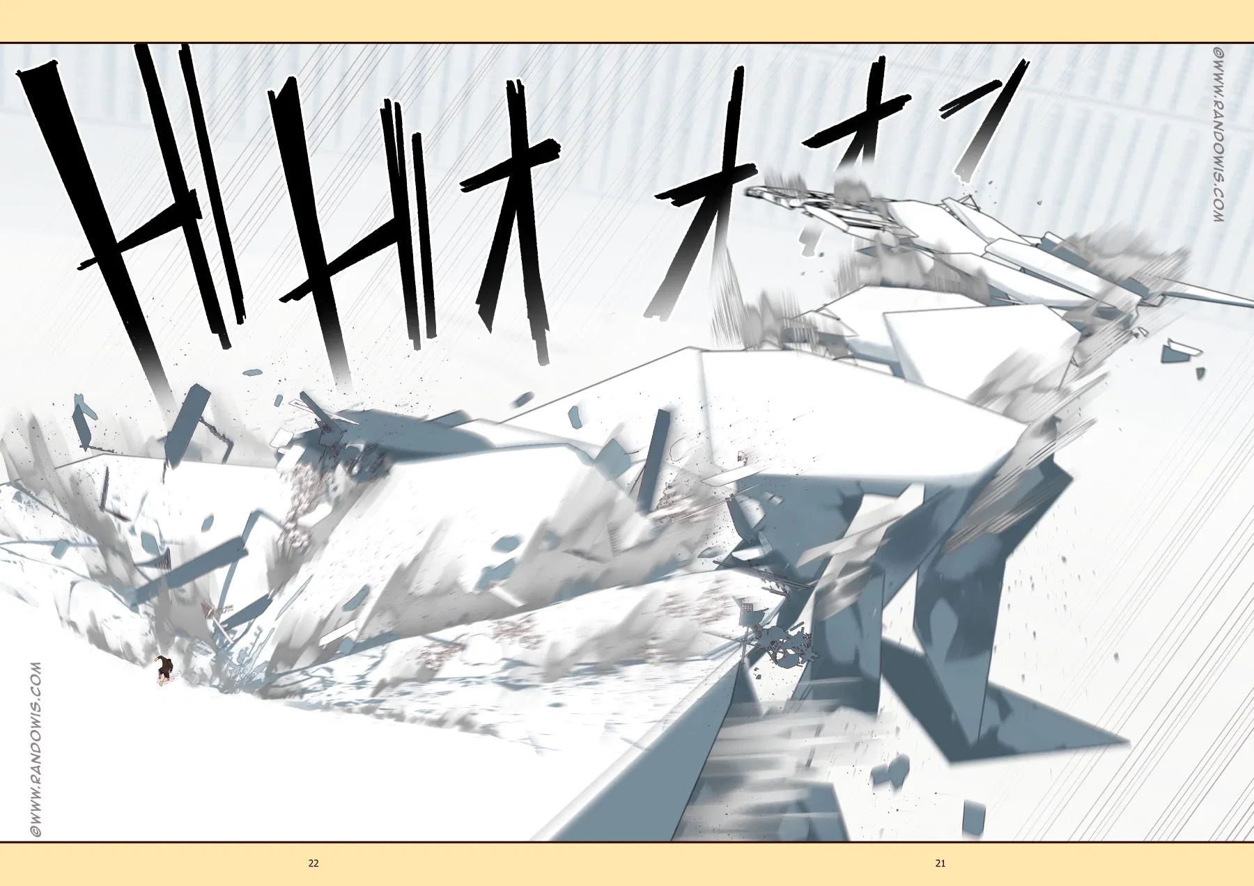 Манга Мы живём в M.M.O?! - Глава 17 Страница 23