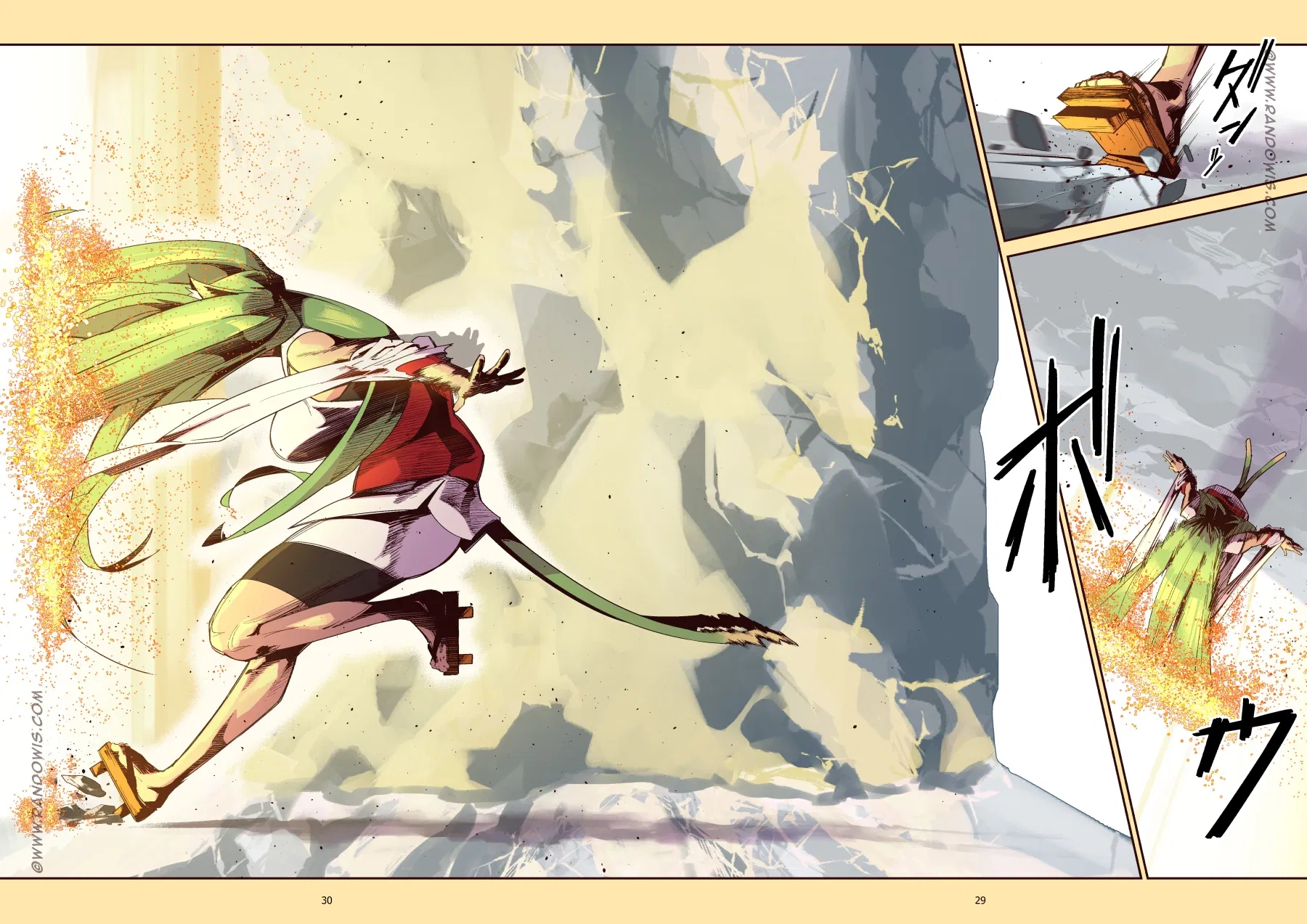 Манга Мы живём в M.M.O?! - Глава 17 Страница 30