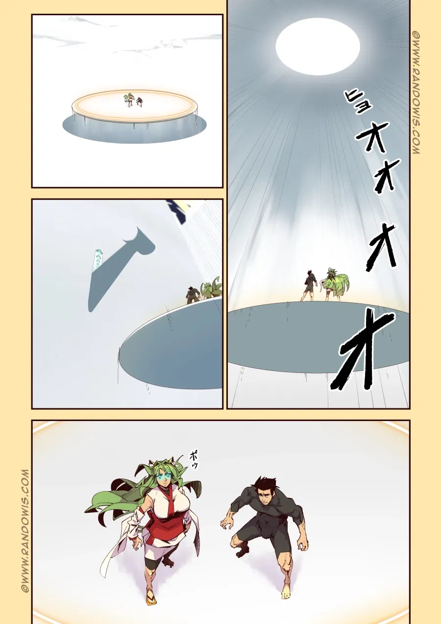 Манга Мы живём в M.M.O?! - Глава 17 Страница 15