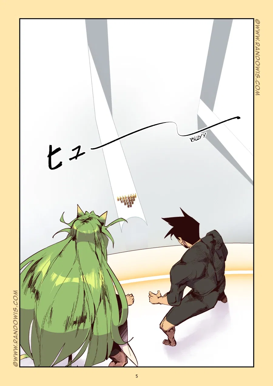 Манга Мы живём в M.M.O?! - Глава 17 Страница 7