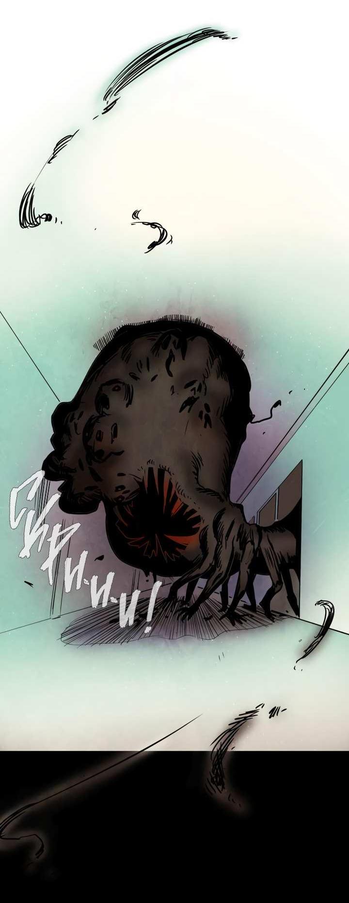 Манга Школа призраков - Глава 77 Страница 32