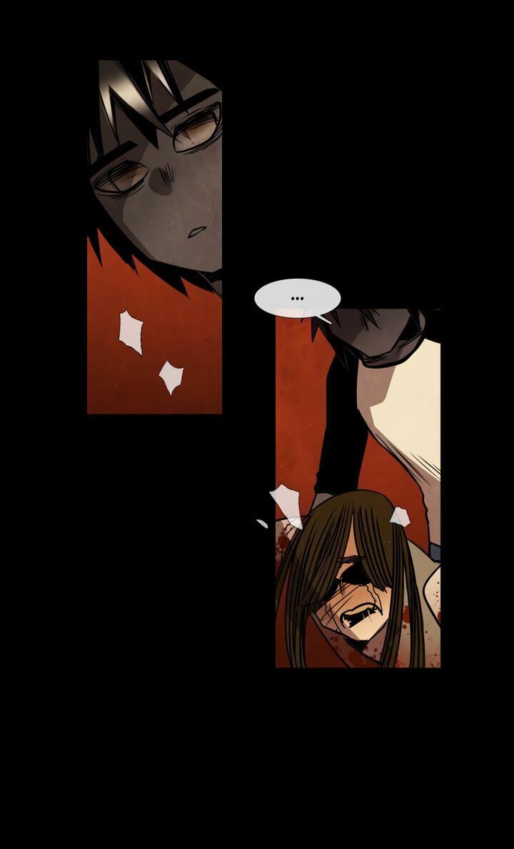 Манга Школа призраков - Глава 73 Страница 36