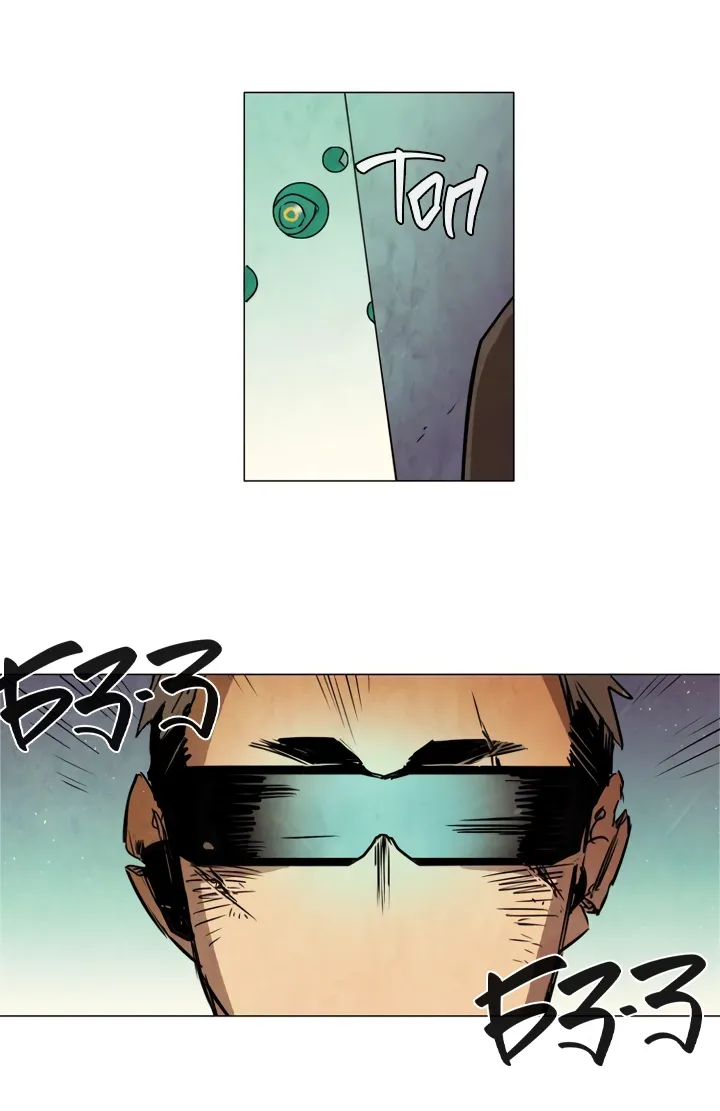 Манга Школа призраков - Глава 73 Страница 5