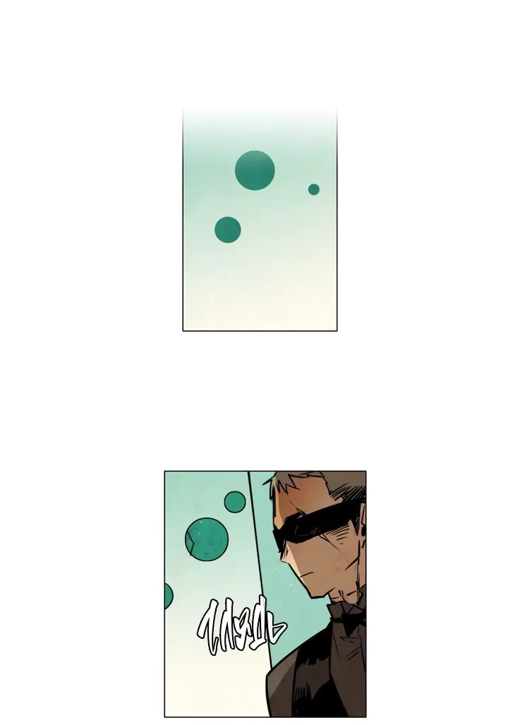 Манга Школа призраков - Глава 73 Страница 4