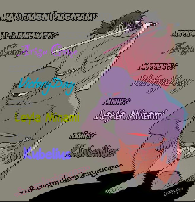 Манга Рассвет Тобари - Глава 40 Страница 3