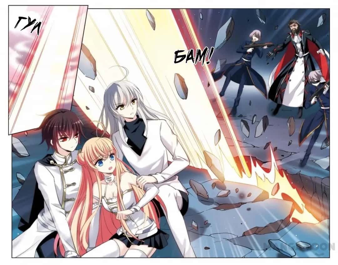 Манга Скачок в будущее: 3000-й год нашей эры - Глава 177 Страница 4