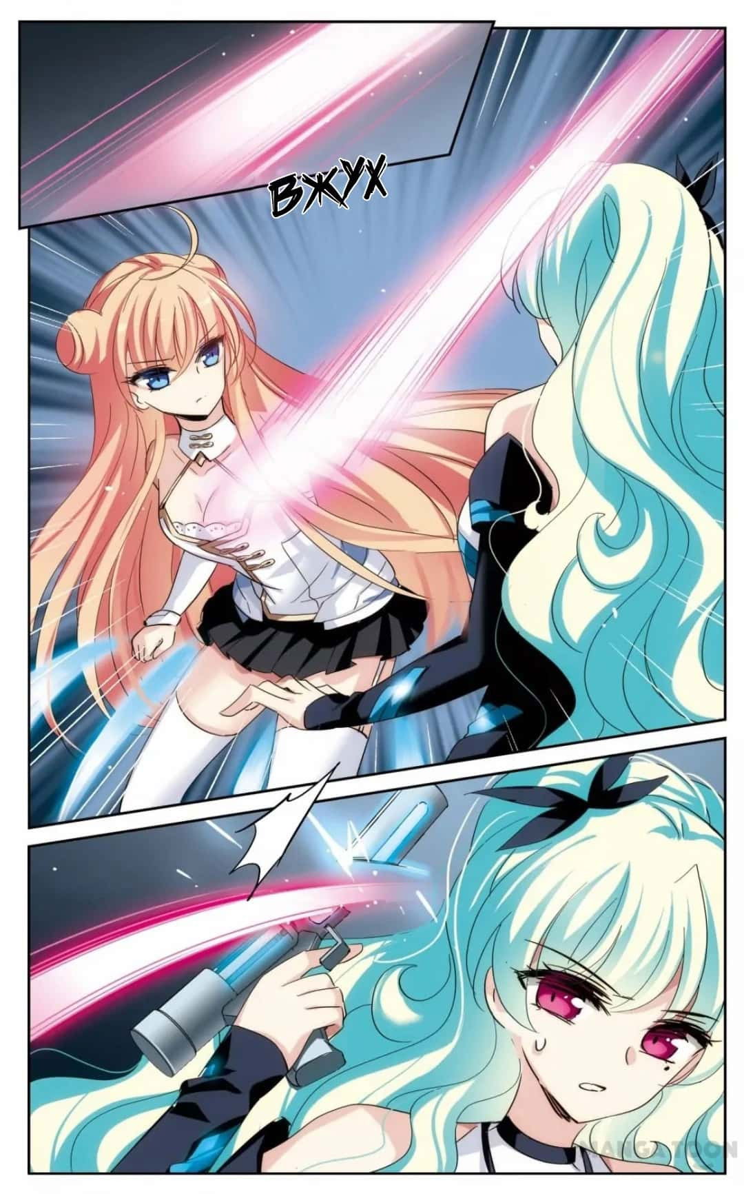 Манга Скачок в будущее: 3000-й год нашей эры - Глава 175 Страница 8