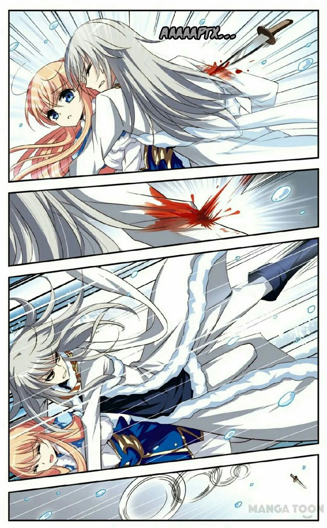 Манга Скачок в будущее: 3000-й год нашей эры - Глава 105 Страница 6