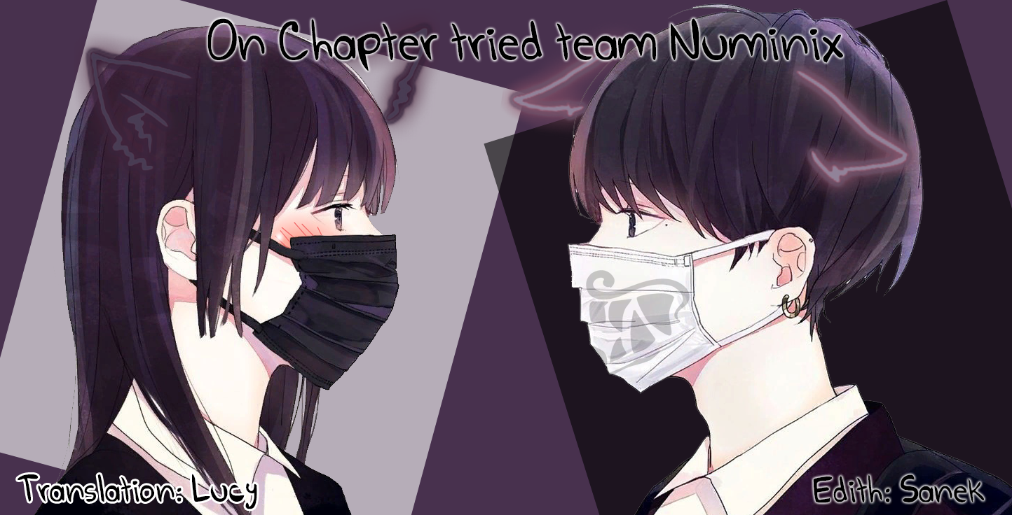 Манга Скачок в будущее: 3000-й год нашей эры - Глава 104 Страница 22